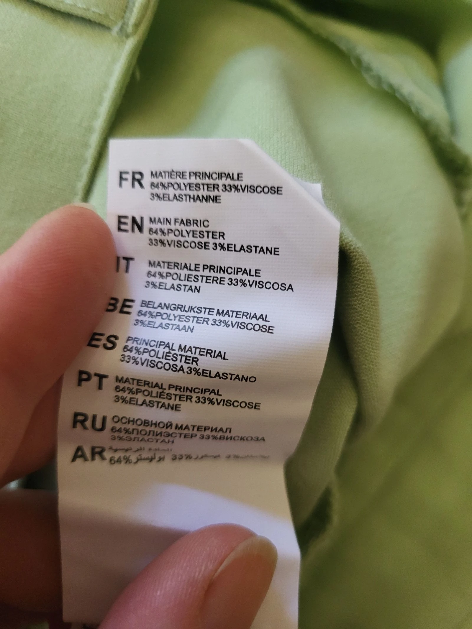 Pantalón Jennyfer – photo 5